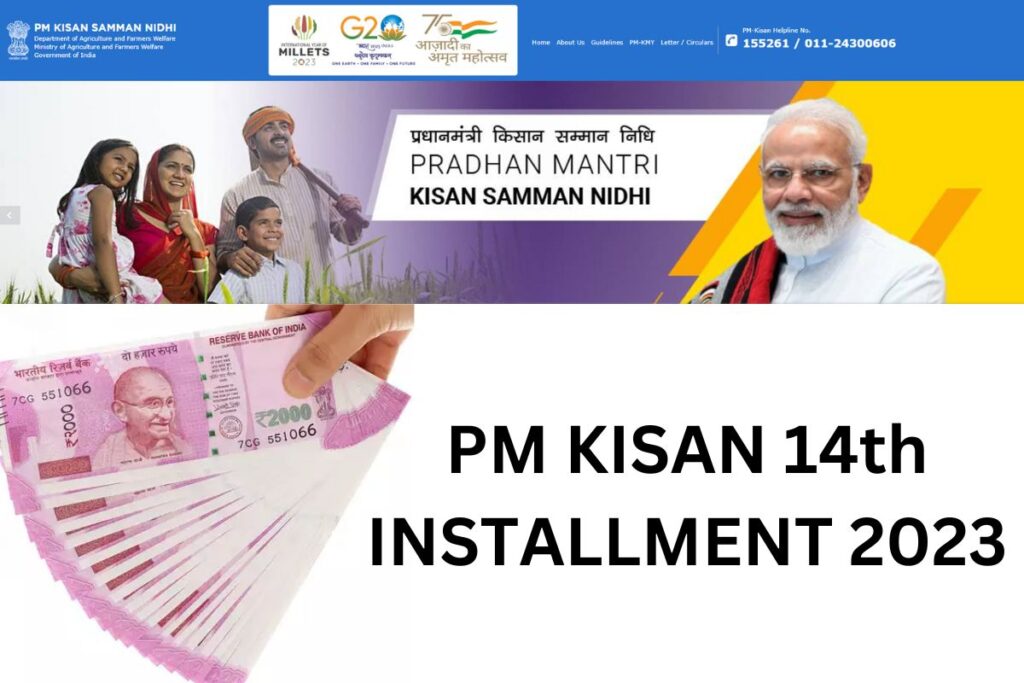 "Maximize Your PM Kisan Benefits: Check 14th Installment, Expected Date, and Rejection List Today!"